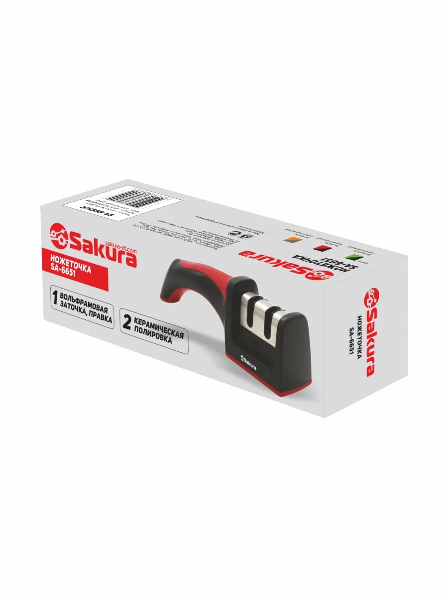 Ножеточка SAKURA SA-6651A