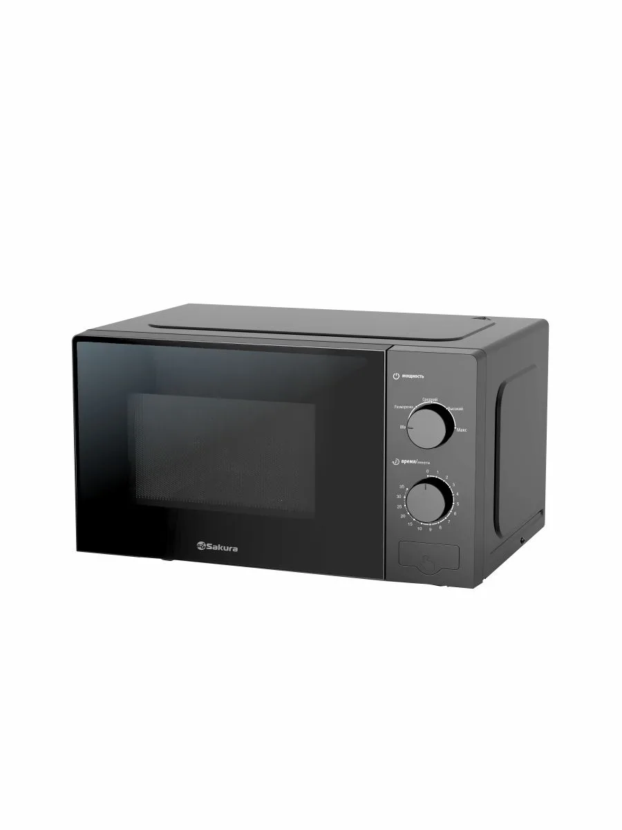 Микроволновая печь SAKURA SA-7053BK