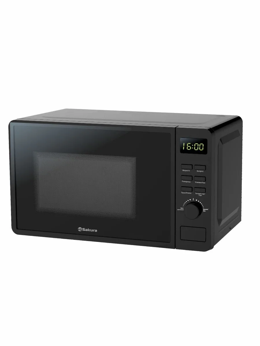 Микроволновая печь SAKURA SA-7054BK