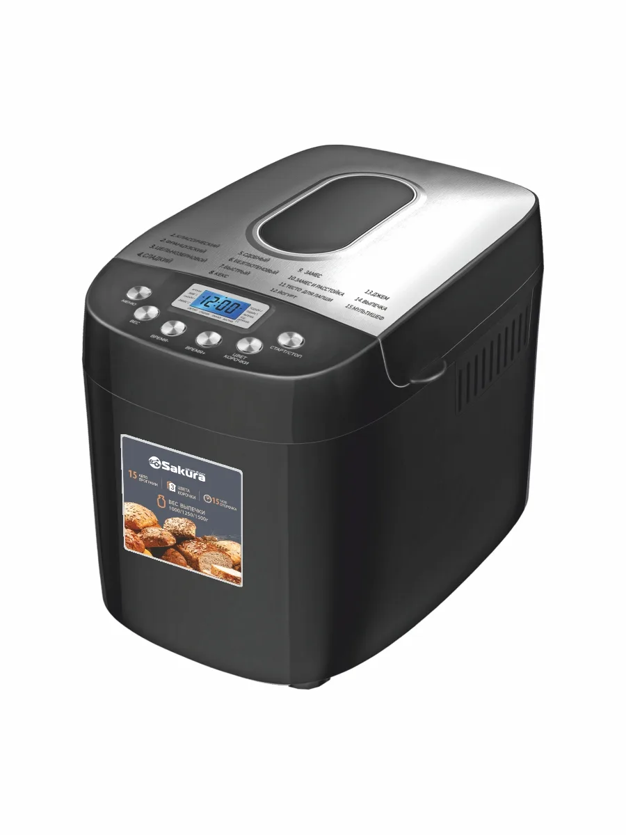 Хлебопечь SAKURA SA-7510B