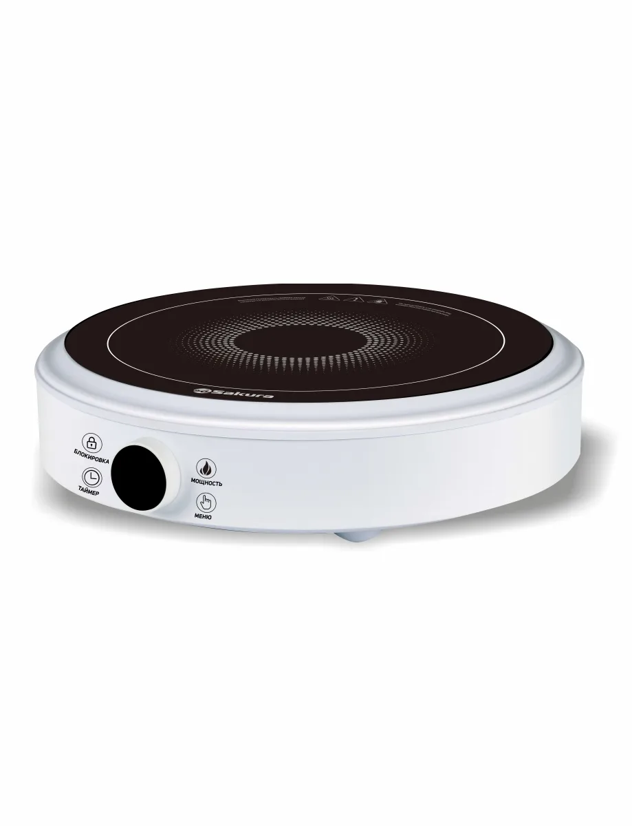 Плита настольная SAKURA SA-7164W