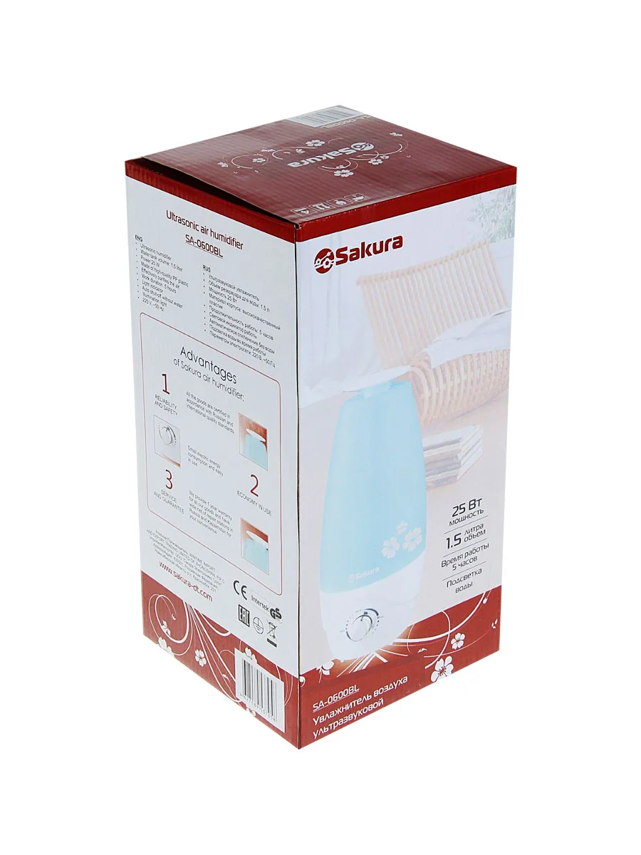 Увлажнитель SAKURA SA-0600BL