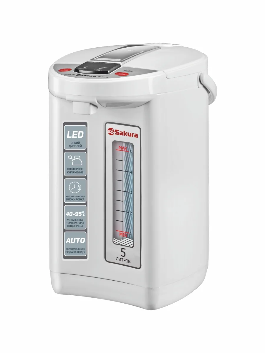 Термопот SAKURA SA-1365W