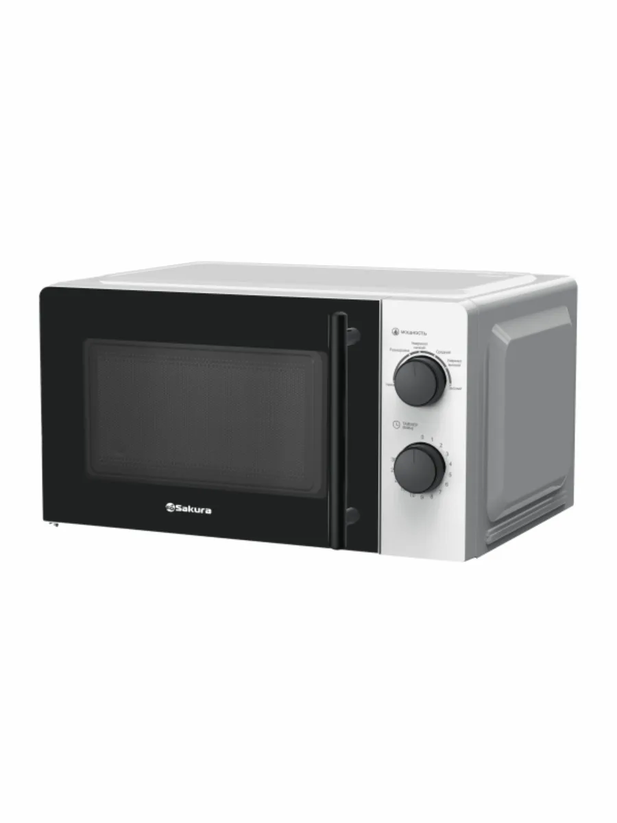 Микроволновая печь SAKURA SA-7050W
