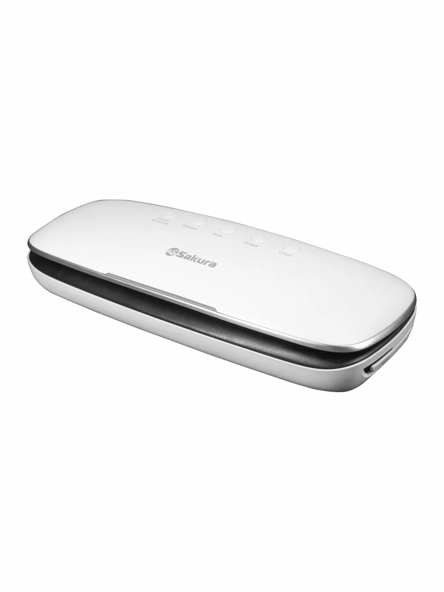 Вакууматор SAKURA SA-7900W