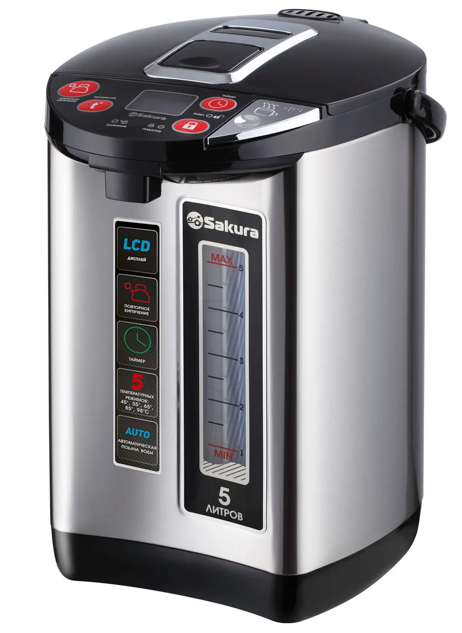 Термопот SAKURA SA-1355BS