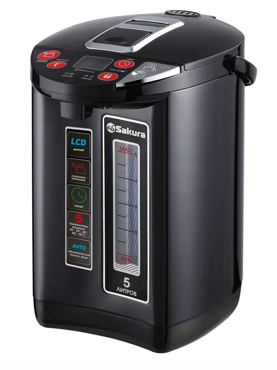 Термопот SAKURA SA-1355BK