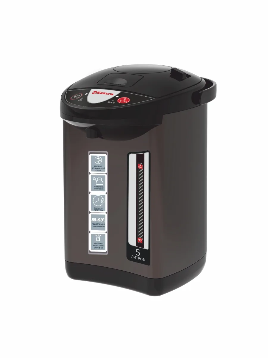 Термопот SAKURA SA-1353BR