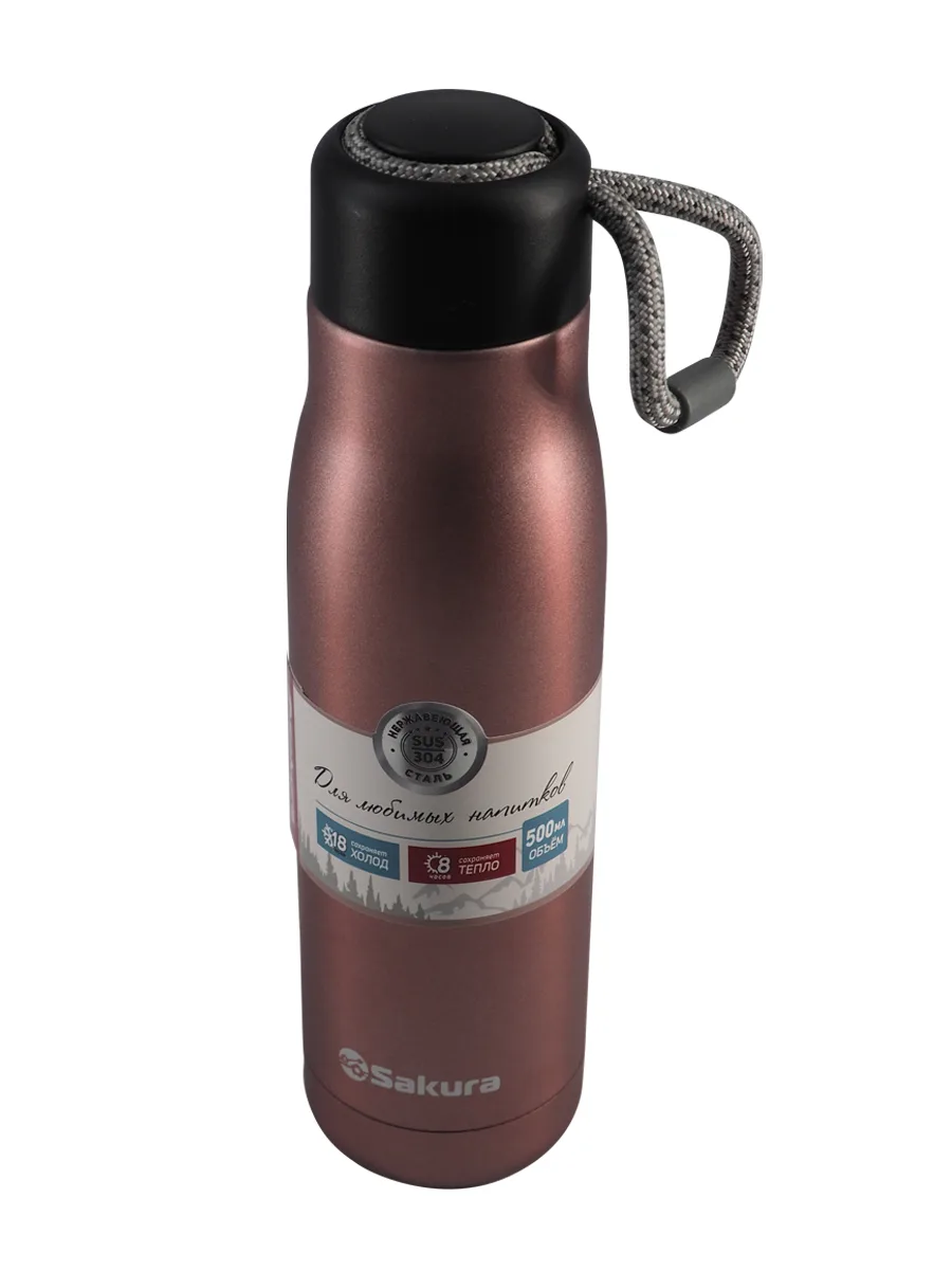 Термос SAKURA TM-06-500P