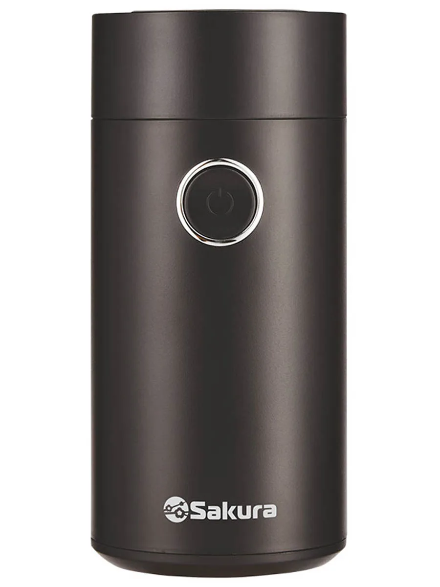 Кофемолка SAKURA SA-6171BK