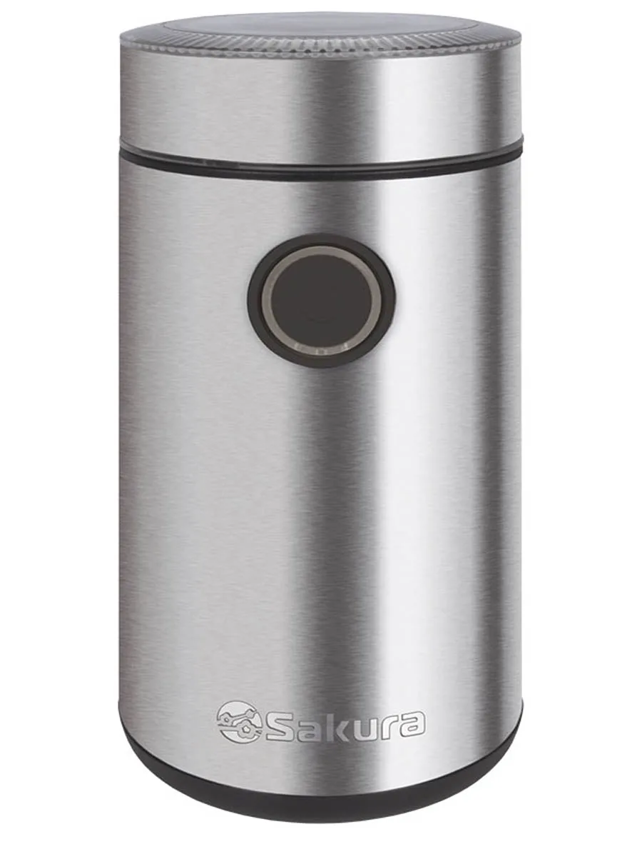 Кофемолка SAKURA SA-6172S