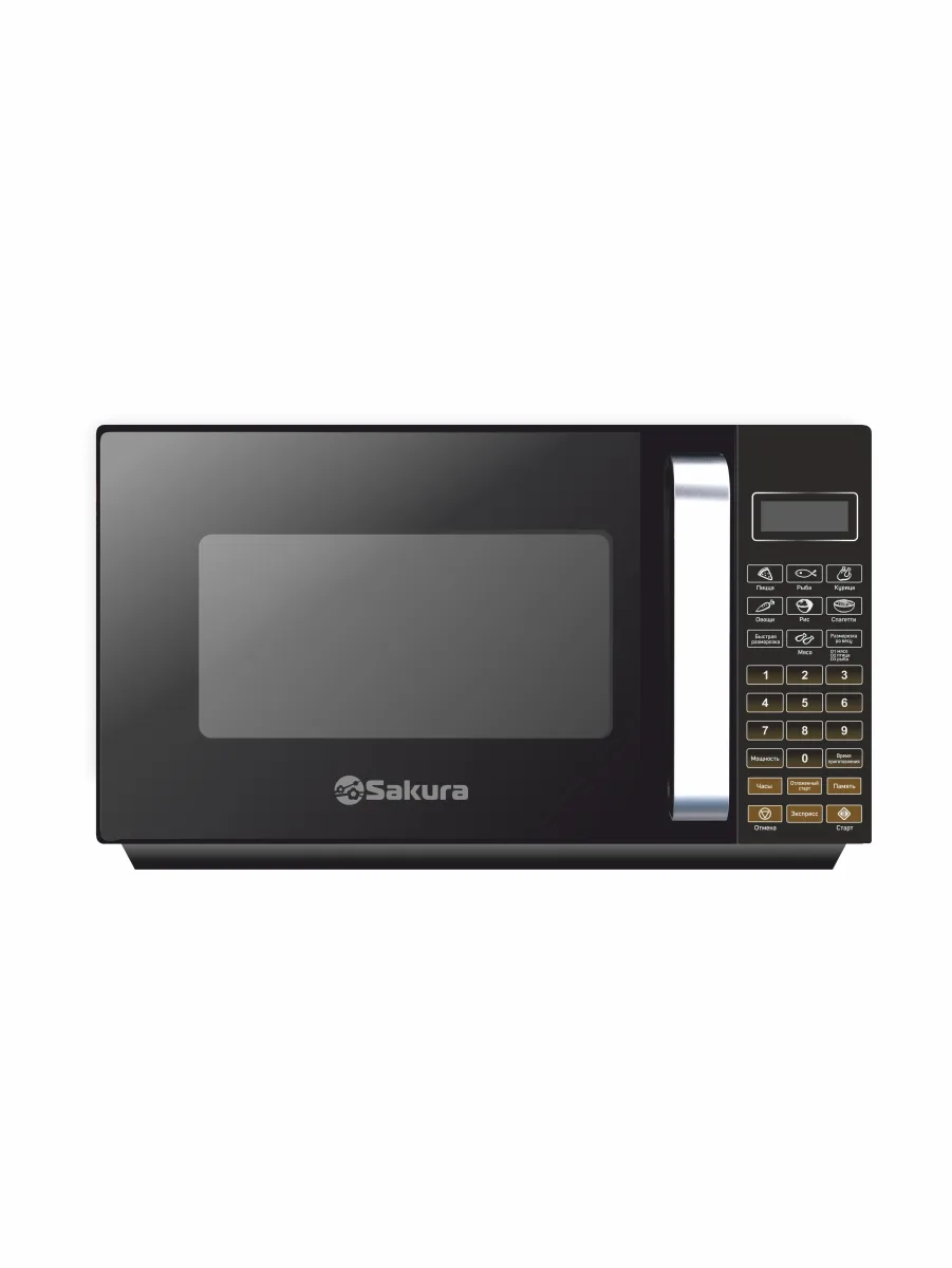 Микроволновая печь SAKURA SA-7057BK