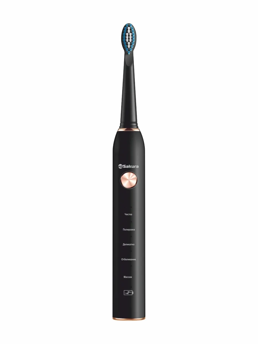 Зубная щетка SAKURA SA-5561BK