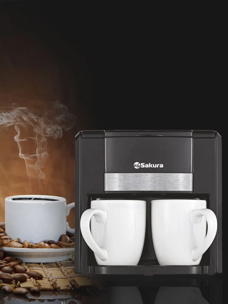 Кофеварка SAKURA SA-6110BK