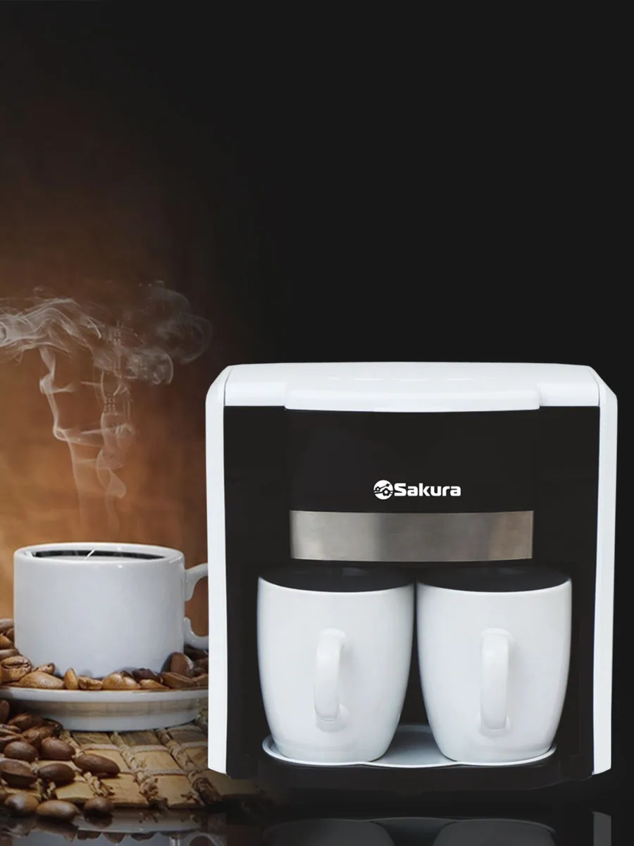 Кофеварка SAKURA SA-6110BW