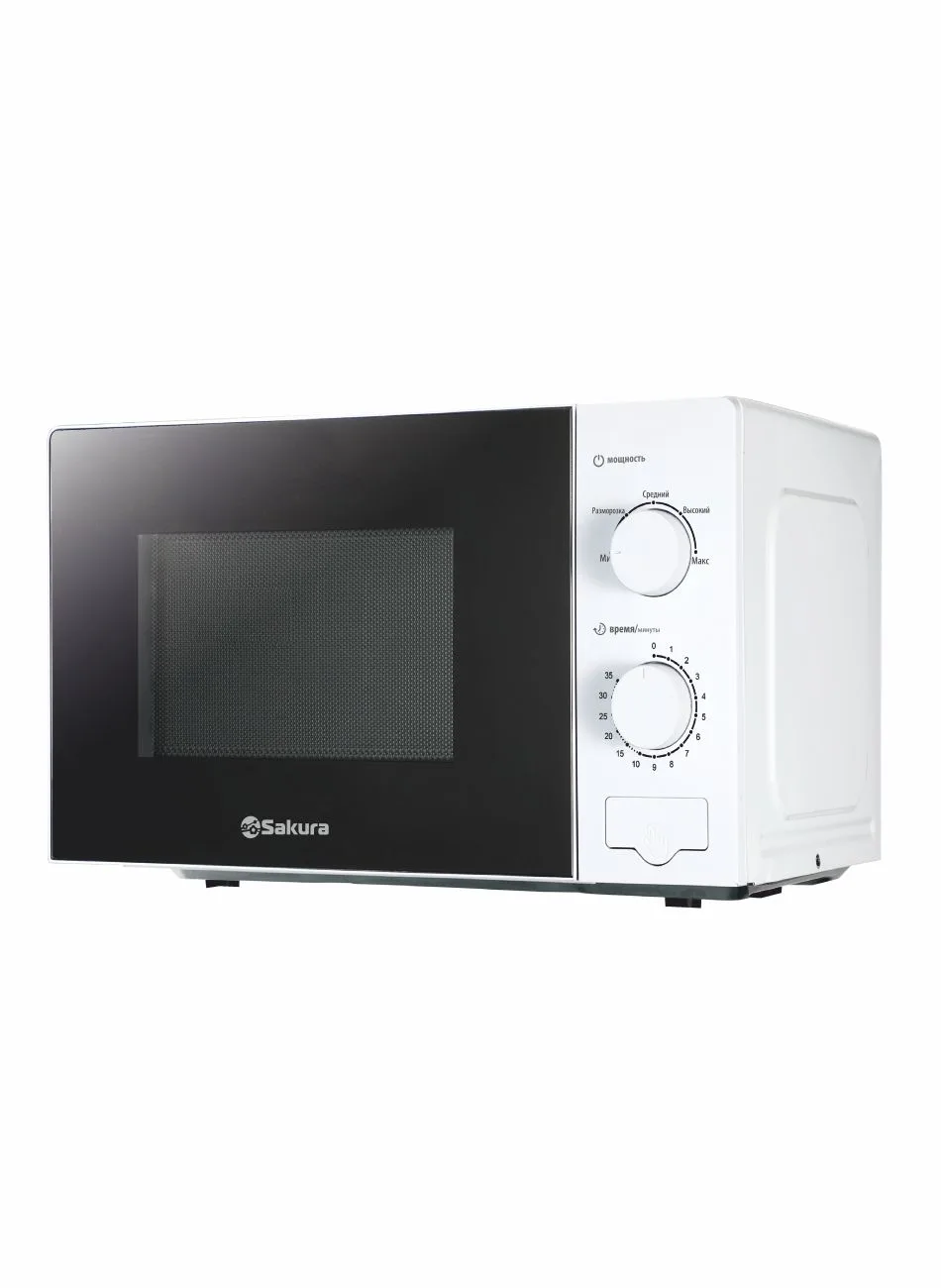 Микроволновая печь SAKURA SA-7053W