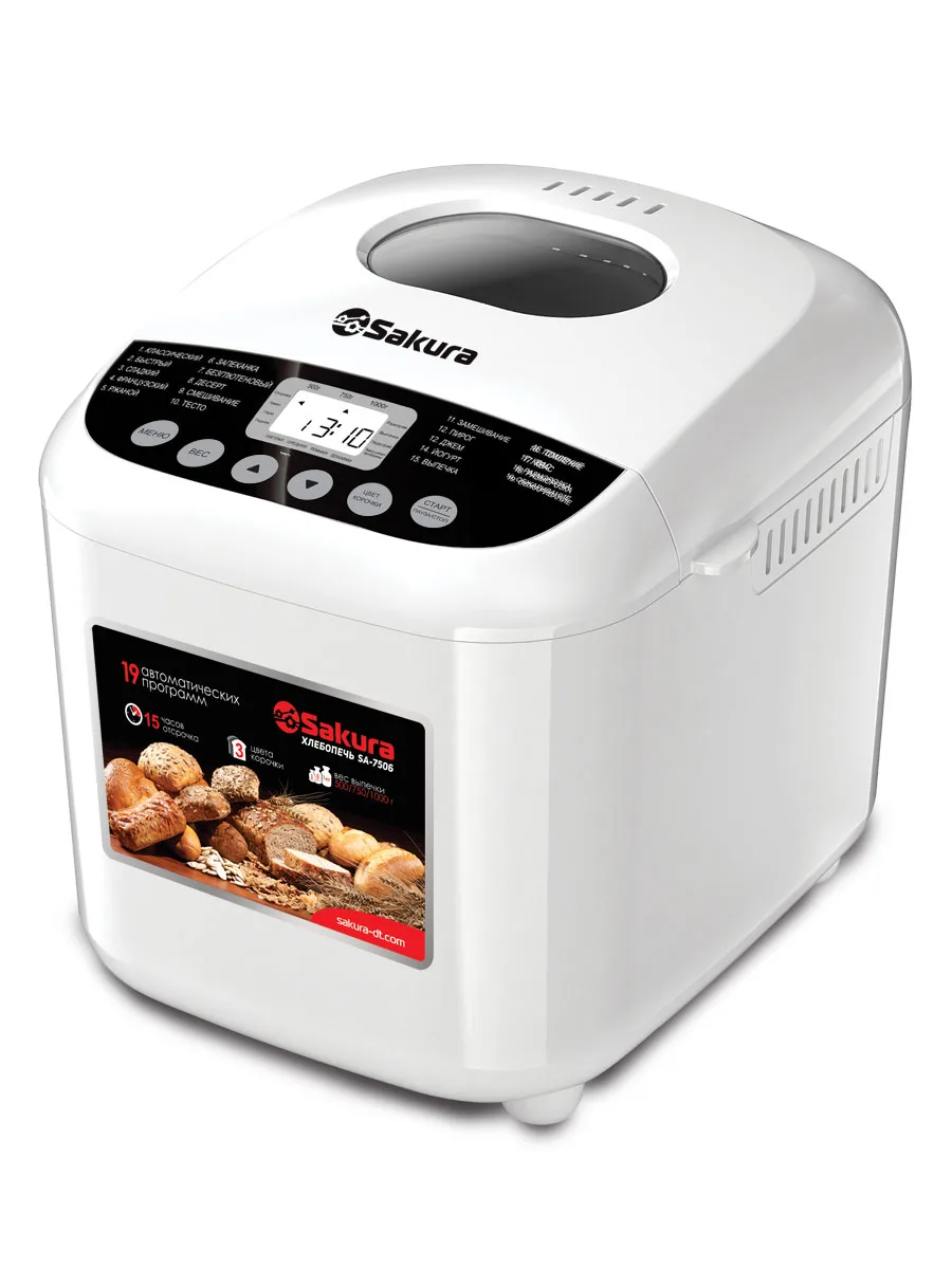 Хлебопечь SAKURA SA-7506