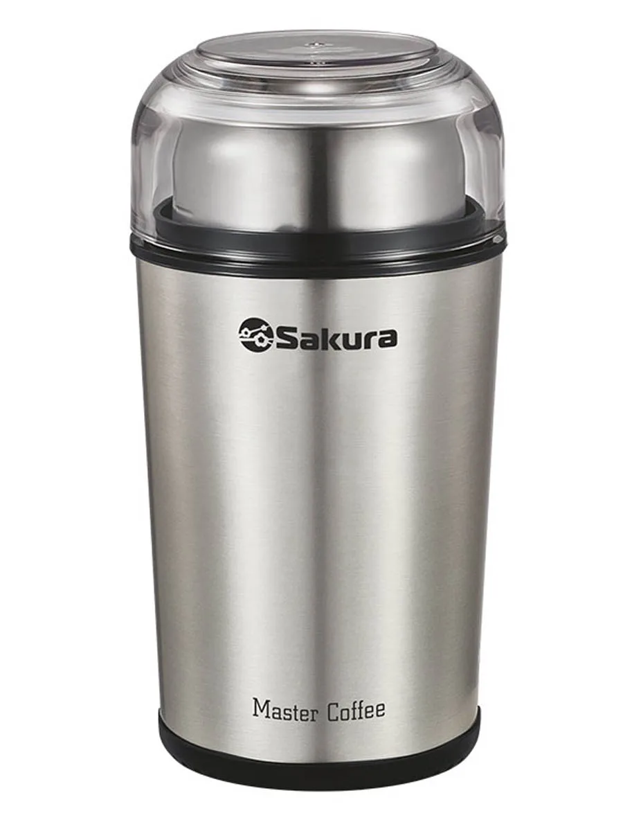 Кофемолка SAKURA SA-6173S