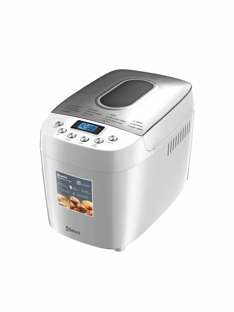 Хлебопечь SAKURA SA-7510W