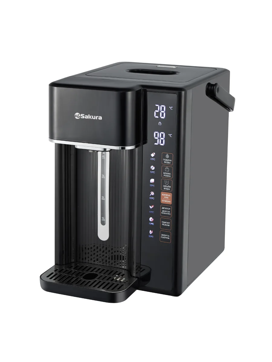 Термопот SAKURA SA-1356BK