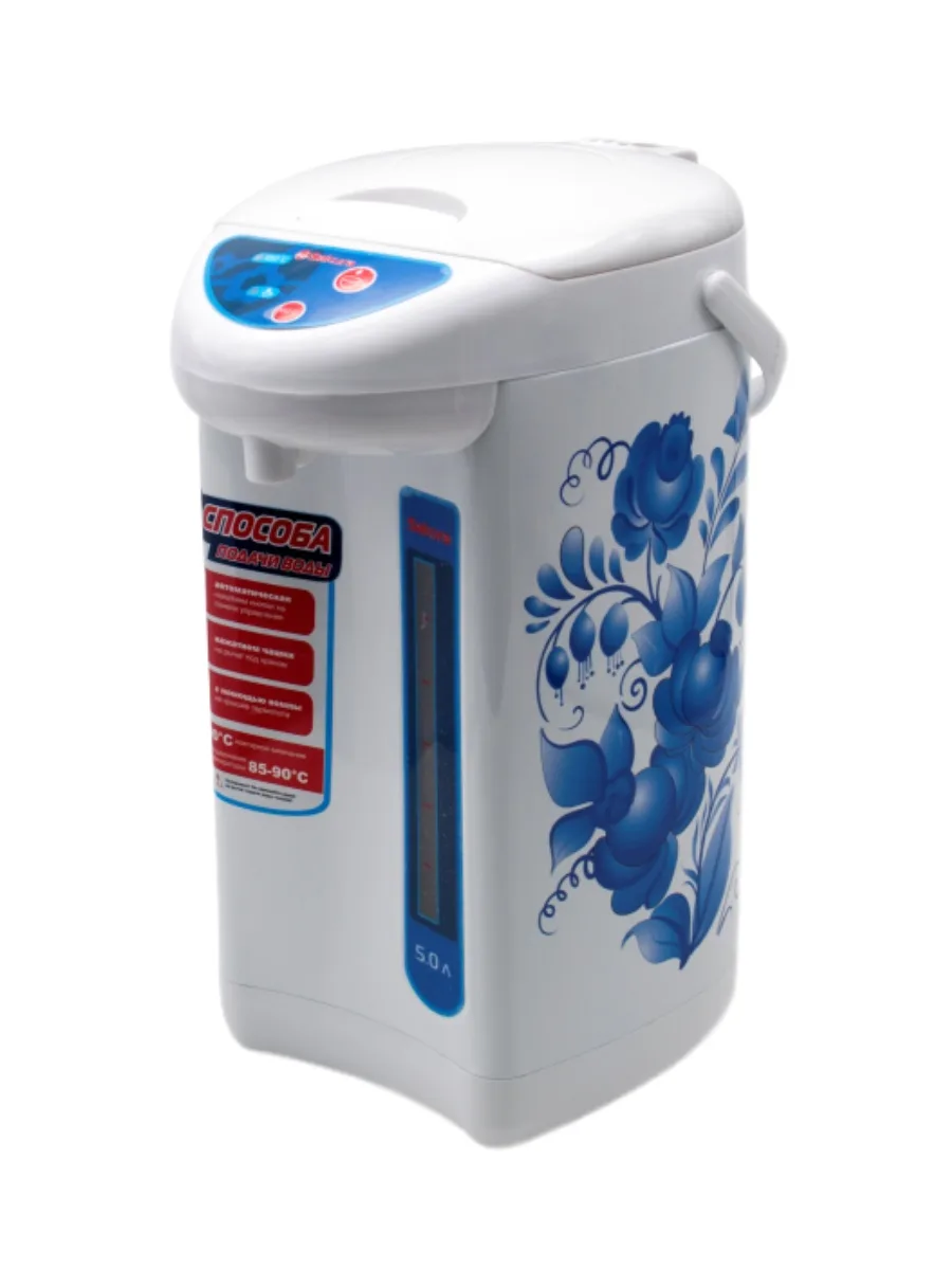 Термопот SAKURA SA-335WF 4.2