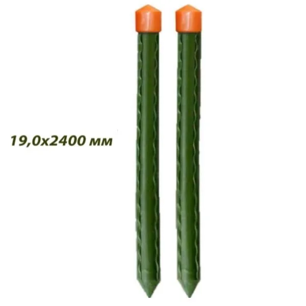 Колышки садовые SAKURA GYB-19-2400 (10 шт)