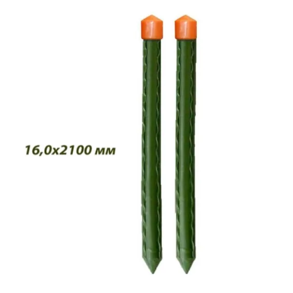 Колышки садовые SAKURA GYB-16-2100 (10 шт)