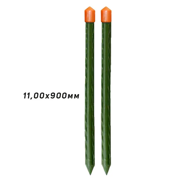 Колышки садовые SAKURA GYB-11-900 (10шт)