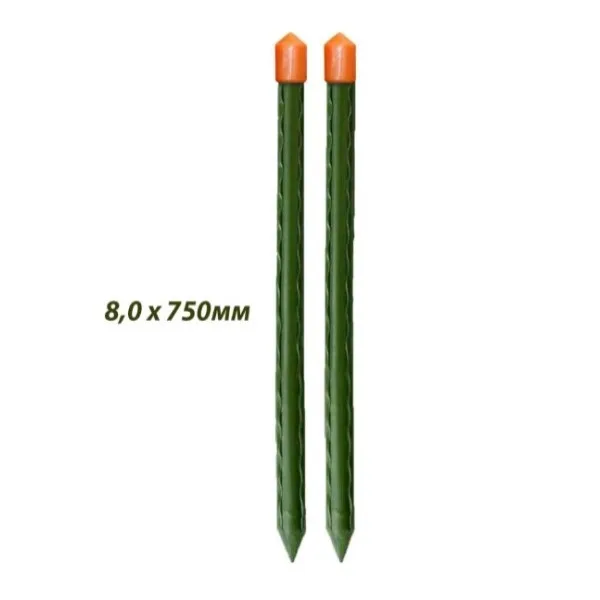 Колышки садовые SAKURA GYB-08-750 (10шт)