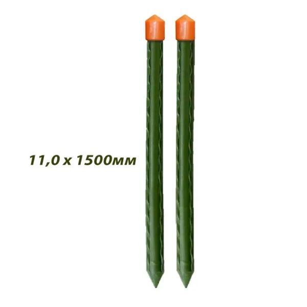 Колышки садовые SAKURA GYB-11-1500 (10шт)
