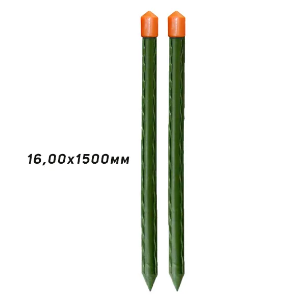 Колышки садовые SAKURA GYB-16-1500 (10шт)